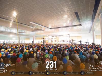 3 December 2017 - G Parmeshar Dwar Sahib - Monthly Samagam