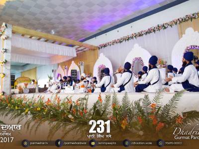 3 December 2017 - G Parmeshar Dwar Sahib - Monthly Samagam