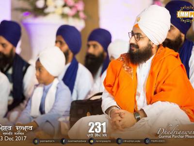 3 December 2017 - G Parmeshar Dwar Sahib - Monthly Samagam