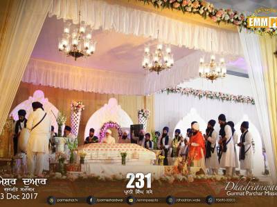 3 December 2017 - G Parmeshar Dwar Sahib - Monthly Samagam