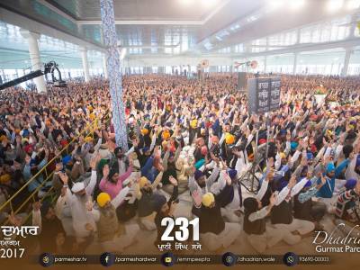 3 December 2017 - G Parmeshar Dwar Sahib - Monthly Samagam