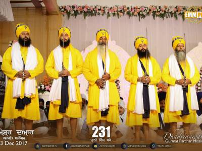 3 December 2017 - G Parmeshar Dwar Sahib - Monthly Samagam