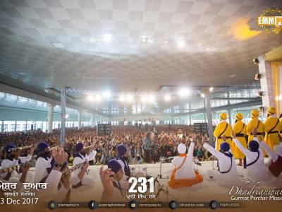 3 December 2017 - G Parmeshar Dwar Sahib - Monthly Samagam