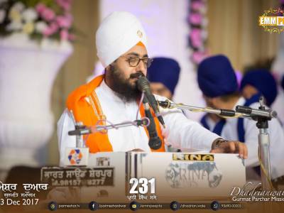 3 December 2017 - G Parmeshar Dwar Sahib - Monthly Samagam