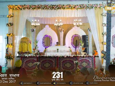 3 December 2017 - G Parmeshar Dwar Sahib - Monthly Samagam