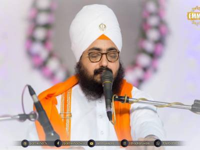 3 December 2017 - G Parmeshar Dwar Sahib - Monthly Samagam