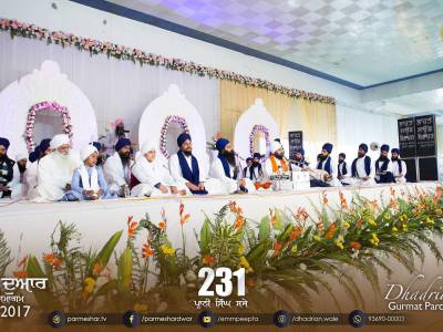 3 December 2017 - G Parmeshar Dwar Sahib - Monthly Samagam