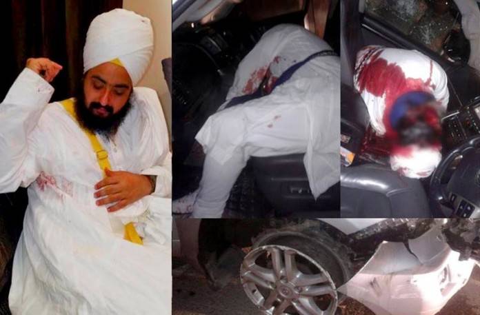 baba ranjit singh dhadrian wale attacked by gun man