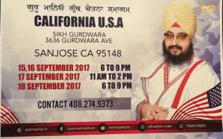15 - 18 September 2017 Guru Maneyo Granth Chetna Samagam at CALIFORNIA - USA