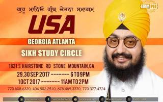 29 - 30 September - 1 October 2017 Guru Maneyo Granth Chetna Samagam at Georgia - Atlanta - USA