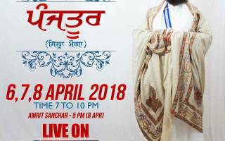 6 7 8 April 2018 Guru Maneyo Granth Chetna Samagam at Panjtur Jhila Moga- Punjab