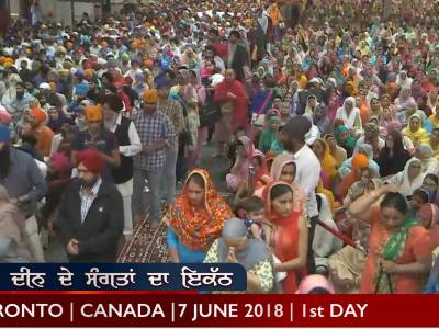 7 June 2018 - Ontario Khalsa Darbar - Toronto Canada