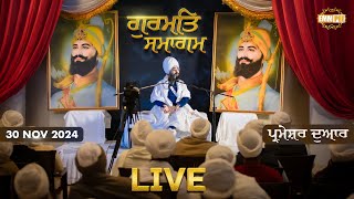 Dhadrianwale Live From Parmeshar Dwar | 30 Nov 2024 |