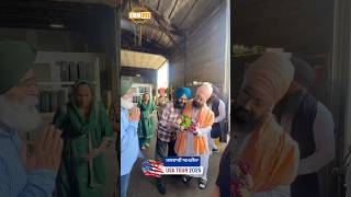 Dhadrianwale Latest Video Reel 04 05 2025 654
