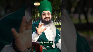 Dhadrianwale Latest Video Reel 28 02 2025 735