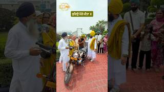 Listen, My Friend | Dhadrian Wale