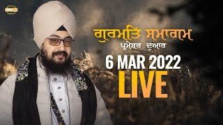 6 March 2022 Dhadrianwale Diwan at Gurdwara Parmeshar Dwar