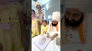 Have Mercy | Bhai Ranjit Singh DhadrianWale