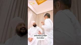 Dhadrianwale Latest Video Reel 11 03 2025 139