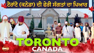 Toronto canada Visit Love Of The Sangat | Toronto canada 2025 | Dhadrianwale