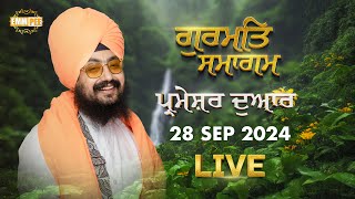 Dhadrianwale Live From Parmeshar Dwar | 28 Sep 2024 |