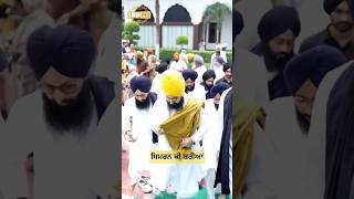 Time For Remembrance | Dhadrianwale