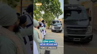 New Bus Arrived For Parmeshar Dwar Group | Force Urbania | | Dhadrianwale