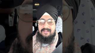 Avoid China Dor | Bhai Ranjit Singh Dhadrianwale