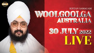 30 July 2022 Woolgoolga Samagam Australia | Dhadrian Wale