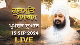 Dhadrianwale Live From Parmeshar Dwar | 15 Sep 2024 |