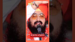 Dhadrianwale Latest Video Reel 27 09 2024 401