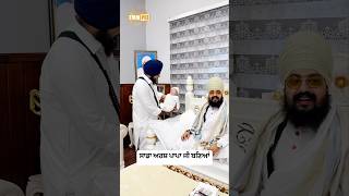 Our Request To Papa Ji Has Been Fulfilled | Bhai Ranjit Singh Dhadrianwale