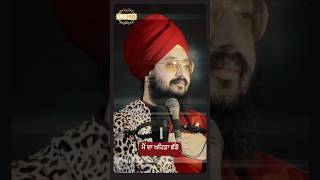 Dhadrianwale Latest Video Reel 03 12 2024 981