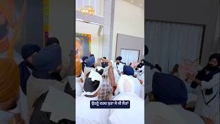 Dhadrianwale Latest Video Reel 17 05 2025 706