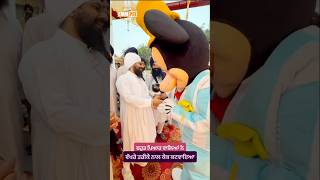 Loved Ones Celebrated With A Unique Cake cutting #dhadrianwale # #birthday