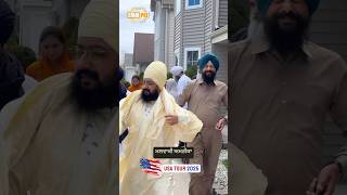 Dhadrianwale Latest Video Reel 01 05 2025 685