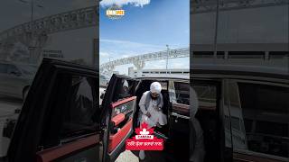 Toronto Dhugga Brothers | With Toronto Dhugga Brothers | DhadrianWale