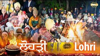 Lohri Kirtan Bhakti With The Families Of Singhs, Reori Jalebis | Lohri 2025 | Parmeshar Dwar | Dhadrianwale