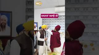 Dhadrianwale Latest Video Reel 06 05 2025 555
