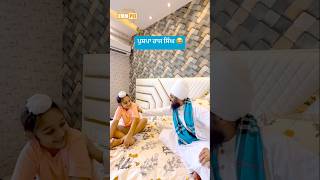 Pushpa Raj Singh | Dhadrianwale