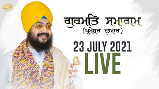 23 July 2021 Dhadrianwale Diwan at Gurdwara Parmeshar Dwar Sahib Patiala