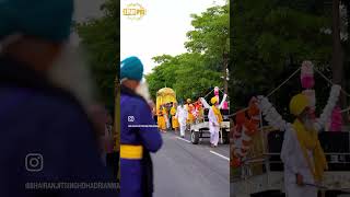 Blessed Sri Guru Granth Sahib | Bhai Ranjit Singh Dhadrianwale