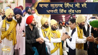 A Few Moments In Baba Gulab Singh s Wedding Party Dhadrianwale