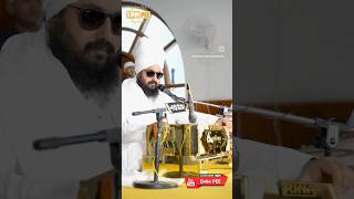 Dhadrianwale Latest Video Reel 14 07 2024 407