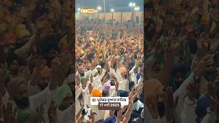 Dhadrianwale Latest Video Reel 17 05 2025 943