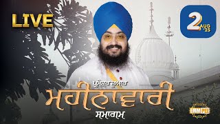 Monthly Diwan | Dhadrianwale Live From Parmeshar Dwar | 2 Aug 2025 |