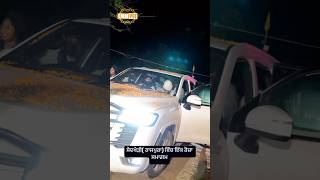 One day Event In Sedkheri rajpura | Bhai Ranjit Singh Dhadrianwale