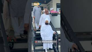 Sweet Memories Of Canada | Dhadrianwale