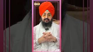 New Palki Sahib With Diwan For Three Days, Give Darshan | Bhai Ranjit Singh DhadrianWale