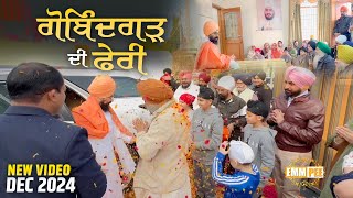 Gobindgarh Visit | Gobindgarh Visit | Dhadrianwale